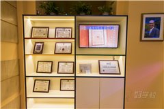 上海近铁广场中心