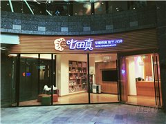 上海怡丰城中心