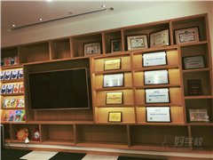 上海怡丰城中心