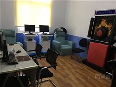 保俶路研究院总部