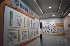 宁波轻纺城校区