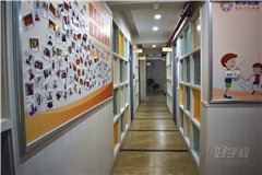 宁波轻纺城校区