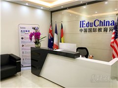 福田世纪汇中心