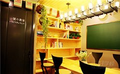 郑州曼哈顿校区