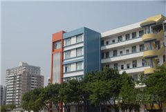 海珠新港东路校区