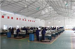 海珠新港东路校区