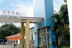 海珠新港东路校区