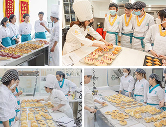 优美西点花都校区