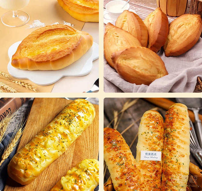 优美西点花都校区