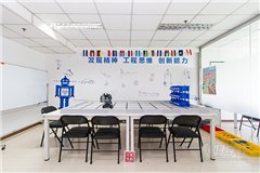 北京中关村校区