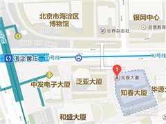 北京海淀知春校区