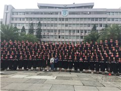 广州荔湾教学区