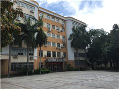 广州海珠教学区