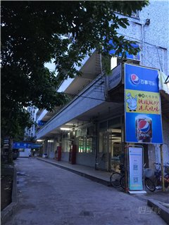 广州海珠教学区