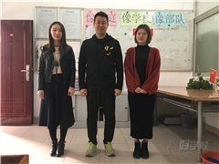 广州永福教学点