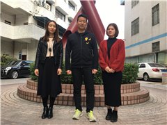 广州永福教学点