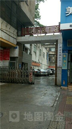 广州花都教学区