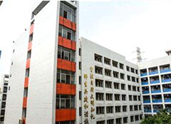 广州永福教学点