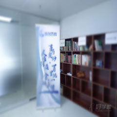 民治大道教学点