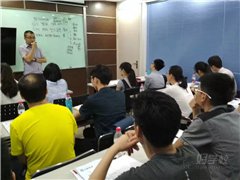 文邦教育广州分校