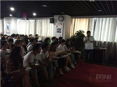 南方证券大厦校区