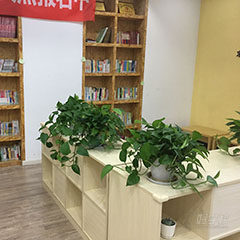 东城E念潜能开发