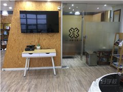 西城E念潜能开发