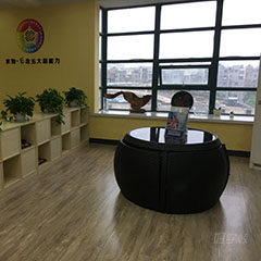 西城振华求知学堂