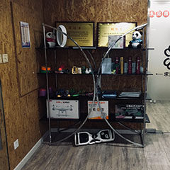 东城伟浩求知学堂