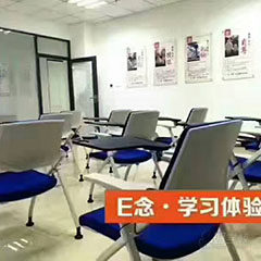 河口仙河求知学堂