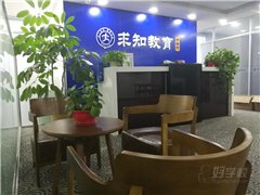 东城求知中高考