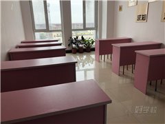 河口中心求知学堂