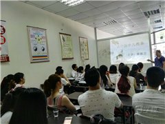 深圳悦月佳教育