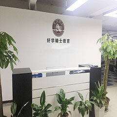 成都高新区校区