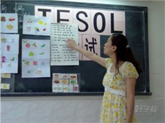 深圳总部罗湖校区