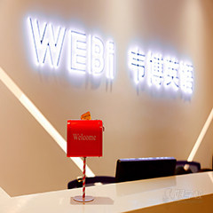 上海宝山区万达