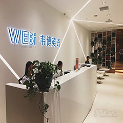 上海宝山宝乐汇