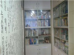 白云心谊路校区