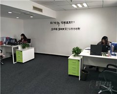 河北石家庄教学区