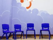 广州天河北教学区