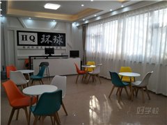 郑州市中原校区