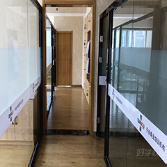 威海环翠区总校