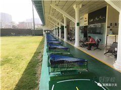 宝安西乡体育中心