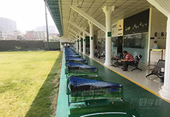 宝新高尔夫练习场