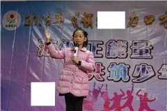 夏令营举办地点