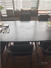 东京四木留学教育