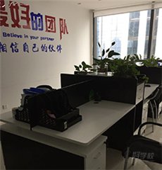 成都西华大学南门