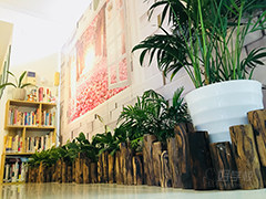 幸福密码心理咨询