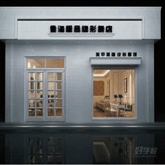 深圳光明新区总校