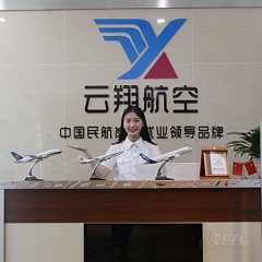 重庆渝北江北校区